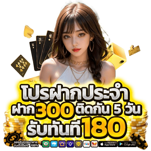 ojo168 เว็บพนันที่ผสานความทันสมัยกับความปลอดภัยระดับสากล